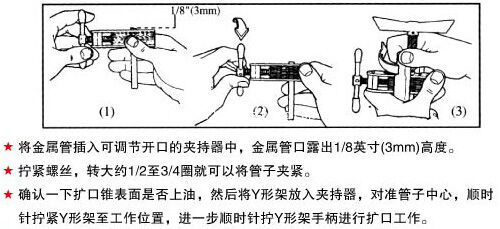 flaring tool CT-526,  (Grabber Flaring Tool, pipe tool, tube tool,  HVAC/R tool)